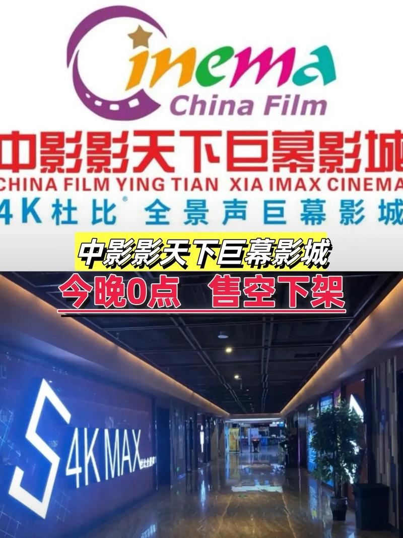 亚洲男人天堂的网站的相关介绍