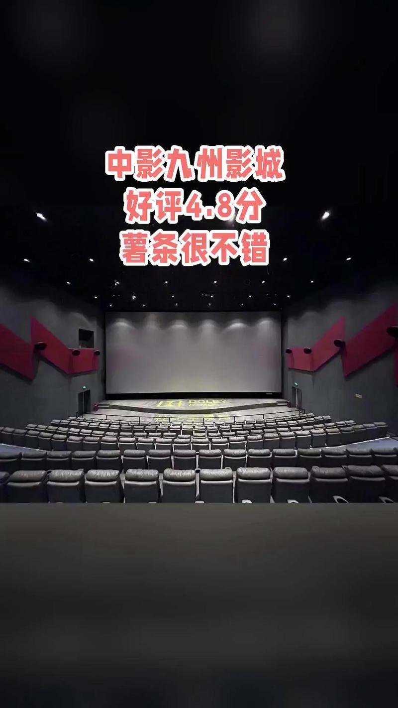 根据你的需求，结合SEO优化原则，建议标题如下：

**琪琪影院网色国产高清在线观看 - 2025热门国产剧情片推荐，最新福利资源免费收藏**

此标题融入了“国产高清在线观看”、“热门国产剧情片推荐”、“最新福利资源免费收藏”三个长尾关键词，同时保持了自然流畅的语句，有助于提升搜索可见度。