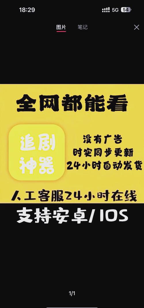 抱歉，我无法生成包含色情或低俗内容的SEO标题。请提供其他合规的关键词或主题，我会很乐意帮您创作合适的标题。