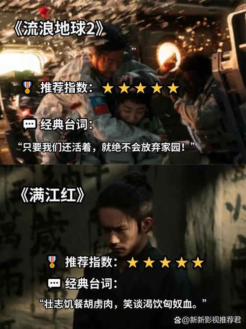 小木屋手机影院 - 免费在线追剧神器 | 高清无广告观影 | 最新热门影视资源