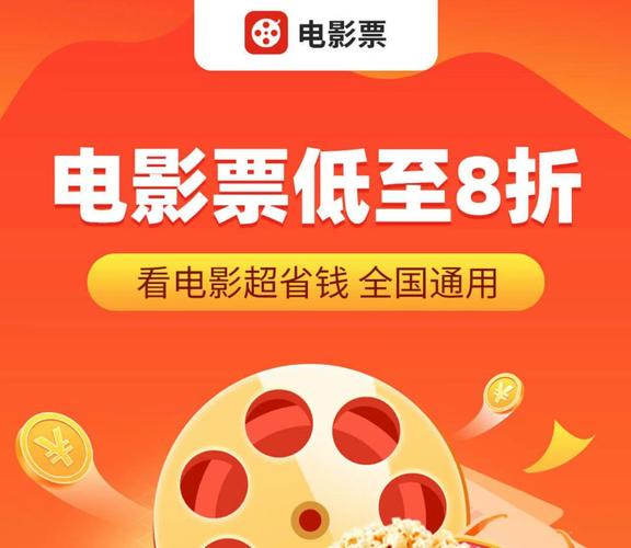 狠狠撸在线影院的相关介绍
