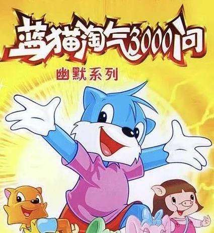 大天蓬神马影院的相关介绍