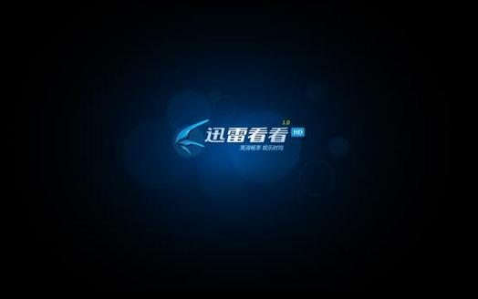 厦门万达电影院观影指南 | 最新排片表、影厅特色与周边美食推荐