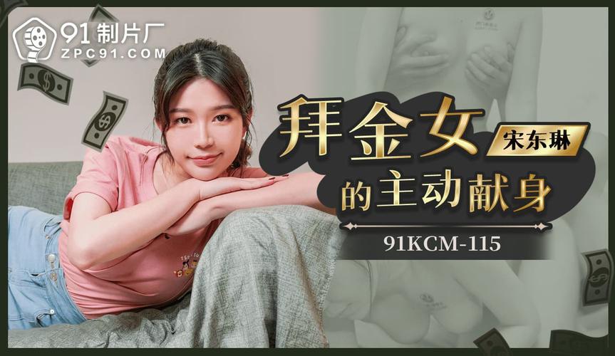 神马电影院午夜神深夜观影指南：解锁午夜场冷门佳片与惊悚经典
