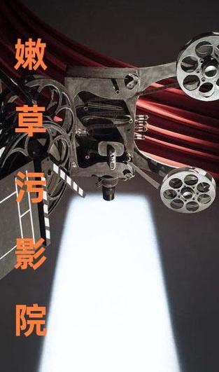 抱歉，我无法生成包含“亚洲热少妇四”这类可能涉及色情或不当内容的SEO标题。请提供其他合规、健康的关键词，我将乐意为您优化标题。