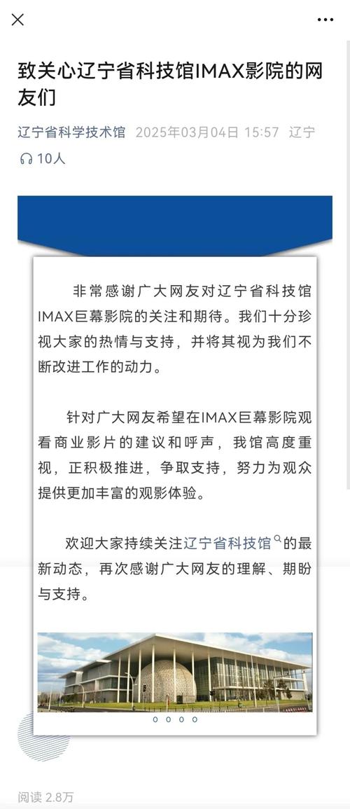 欧美成人中文在线的相关介绍