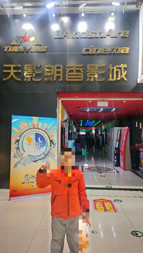 光棍影院手机版免费在线看 - 最新电影电视剧免费追剧神器 无广告高清播放