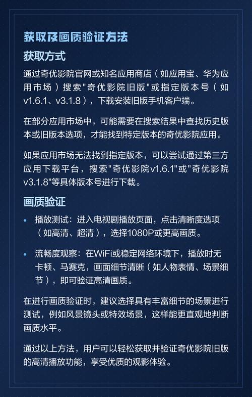 18禁网站观看入口的相关介绍