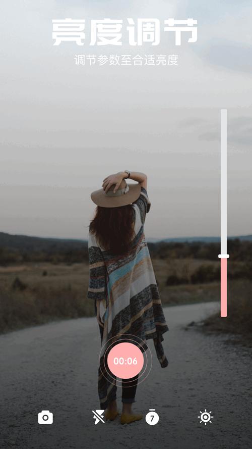 女老师操家长的逼的相关介绍