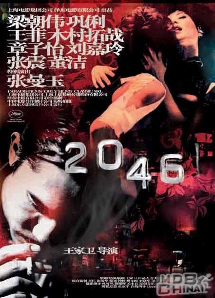 18禁男女无遮挡大尺度视频的相关介绍