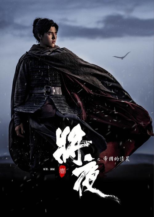 欧美va一区在线观看的相关介绍