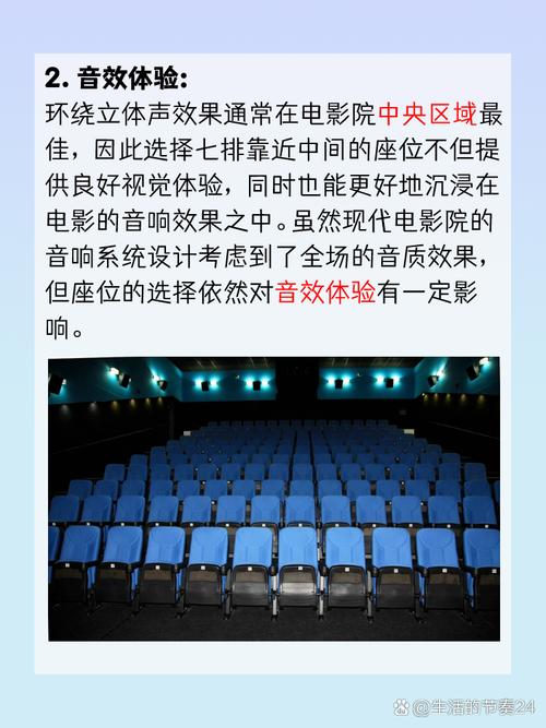 痴汉电车毛片的相关介绍