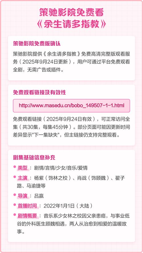 街角搭讪熟女人妻中出的相关介绍