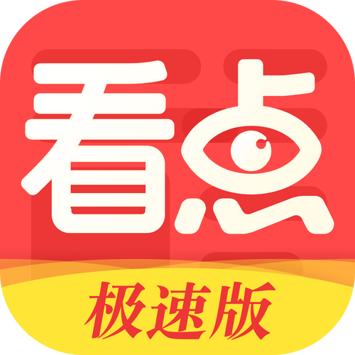 114影院的相关介绍