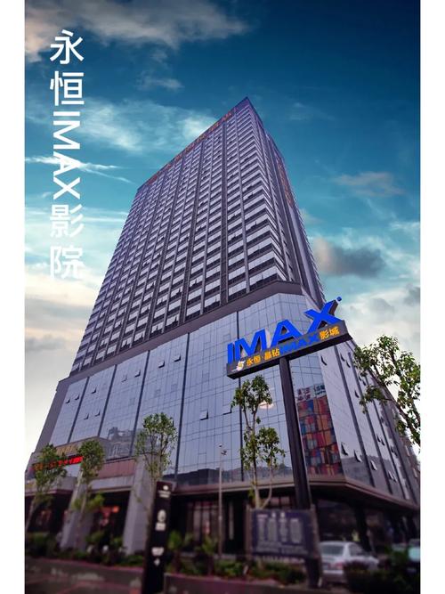 小七电影院在线选座指南 | 最新电影排期查询 | 特惠电影票预订