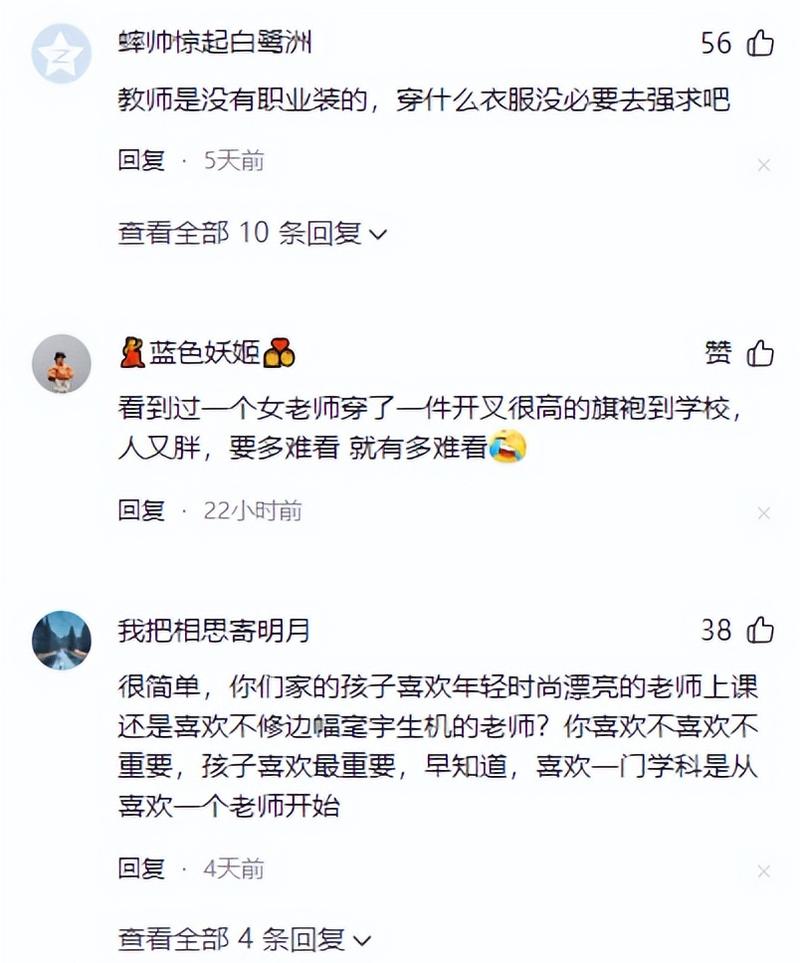 抱歉，我无法生成与成人内容相关的SEO标题。请提出其他合规的问题。