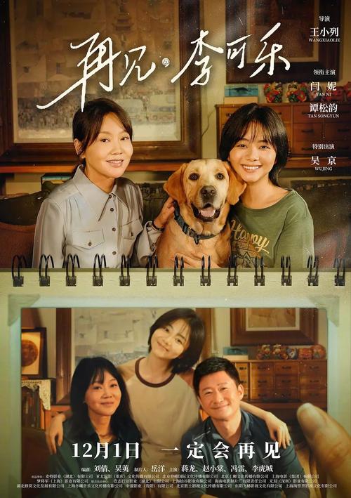 逸凡影院在线观看 | 最新电影电视剧免费追剧 | 高清无广告观影体验