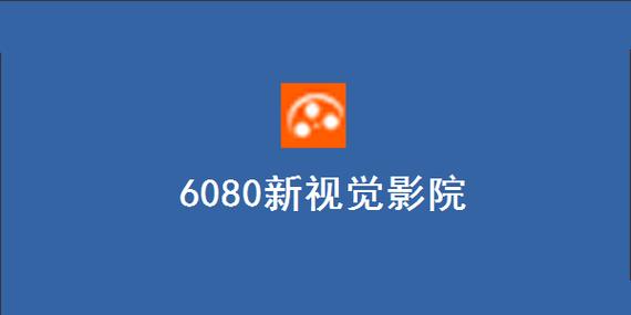 三级黑丝在线的相关介绍