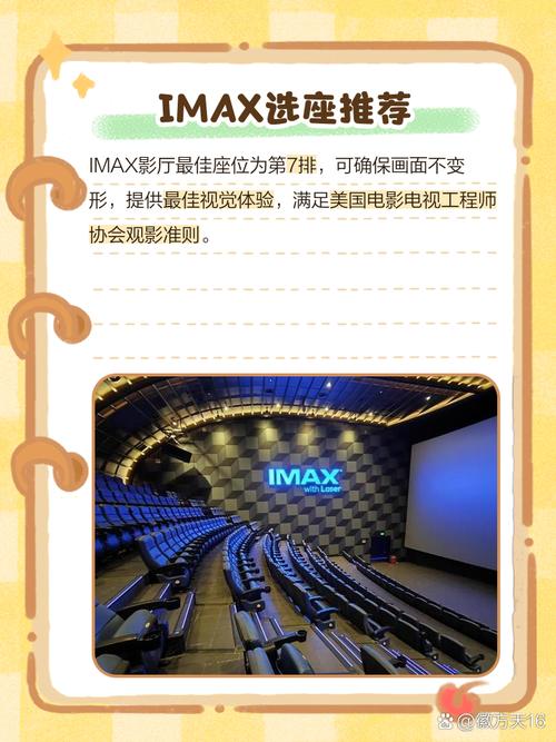 根据“18 app”生成一个包含3个长尾关键词的SEO标题如下：

**18 app下载安装指南 | 2025最新版18 app功能详解与安全使用技巧**