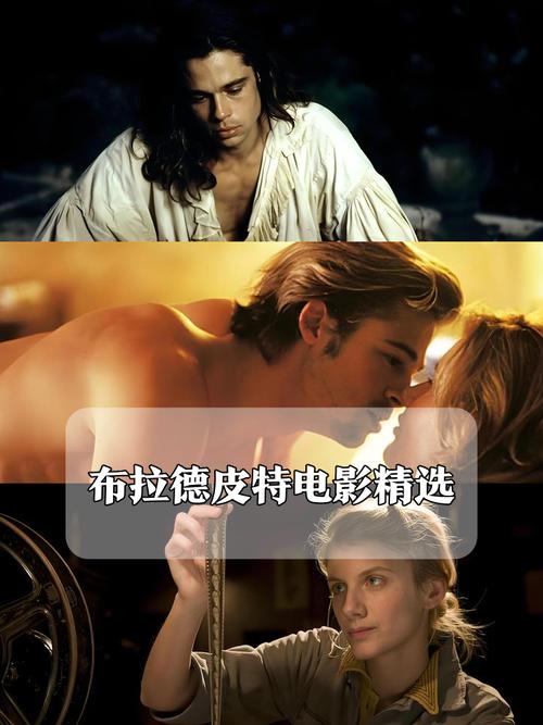欧美日韩在线播放一区二区的相关介绍