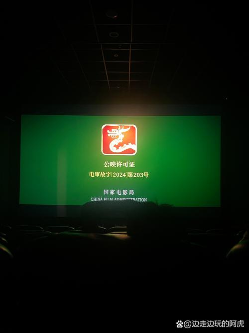 成人午夜淫片av的相关介绍