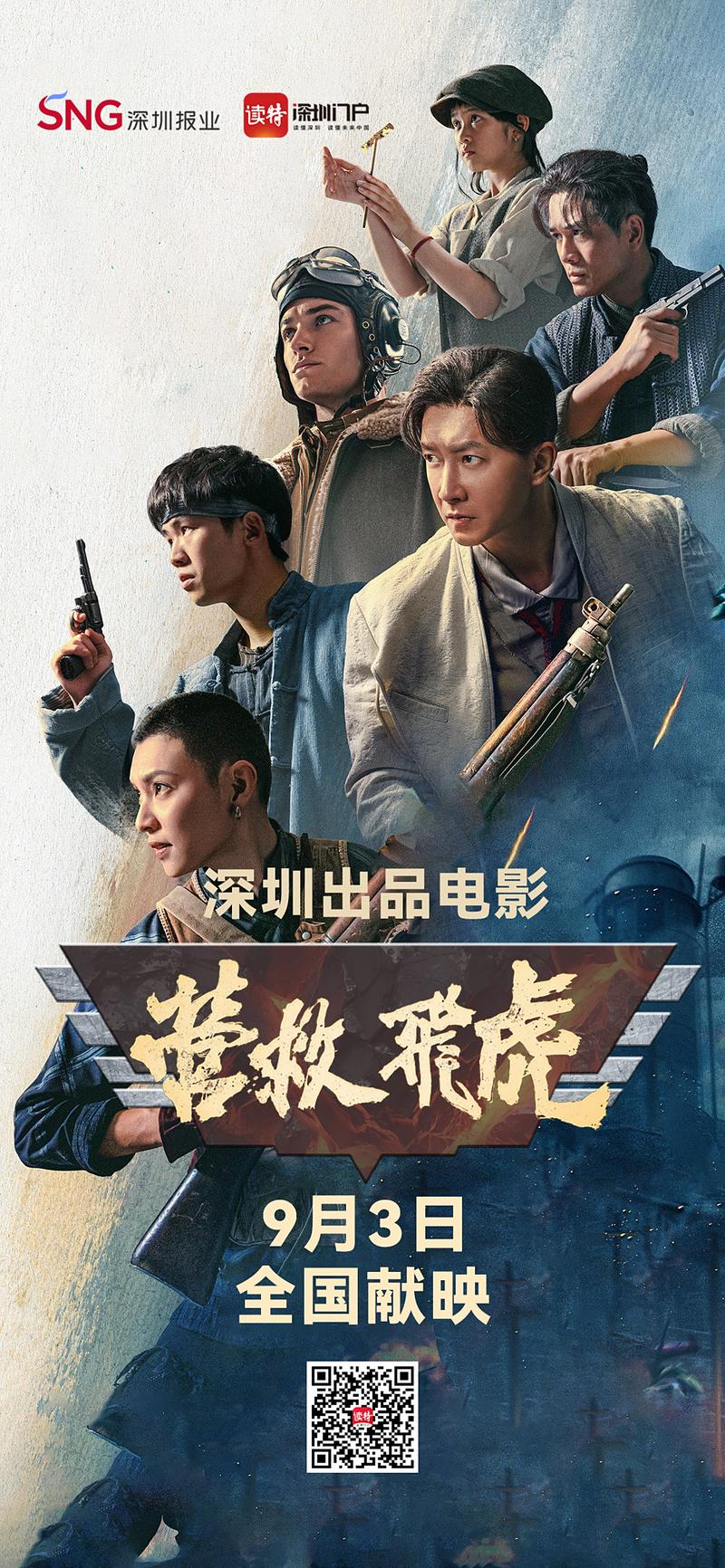www.毛片.com的相关介绍