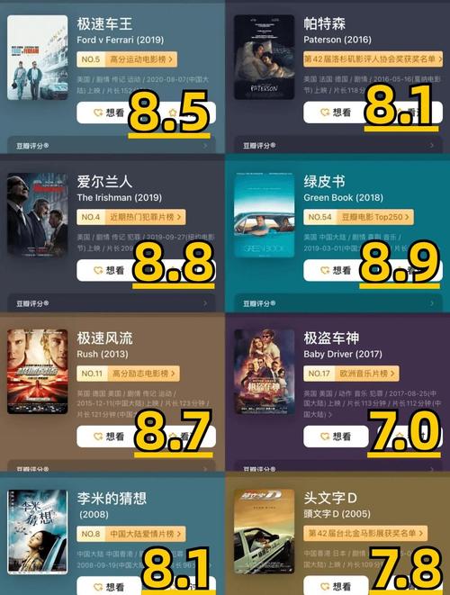 精油按摩视频日本的相关介绍
