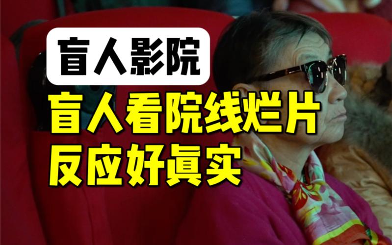 驰策影院 | 2025最新电影在线观看、热门影视剧免费追剧、高清无广告播放平台