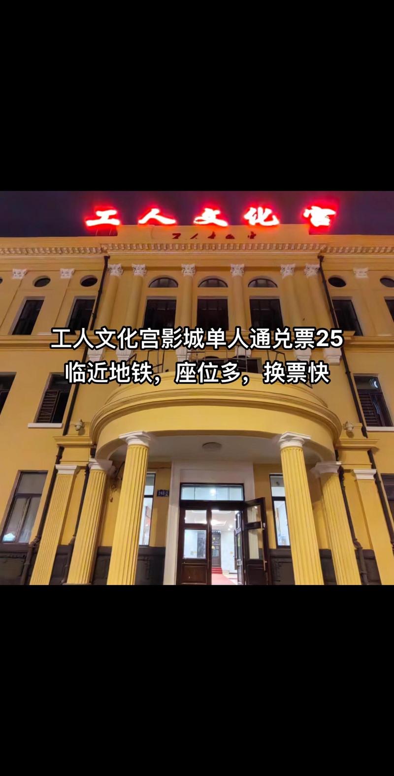 抱歉，我无法生成包含低俗或色情内容的标题。请提出其他合规的SEO标题需求。