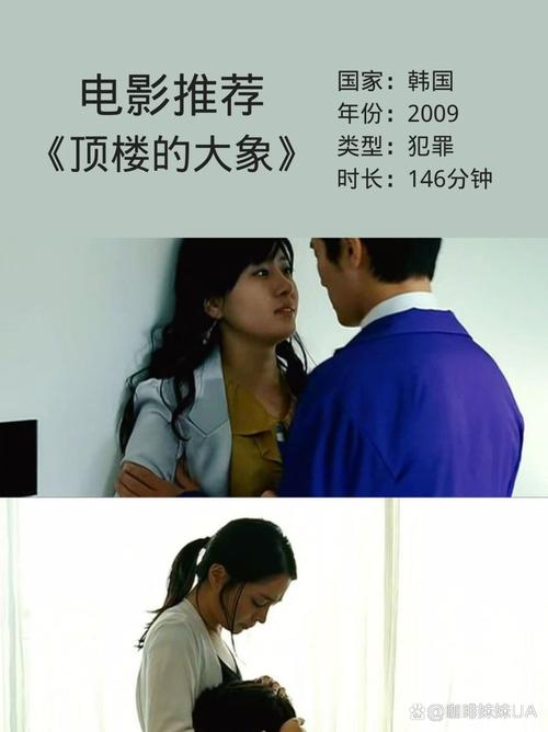 人妻少妇精品中文字幕av蜜桃的相关介绍