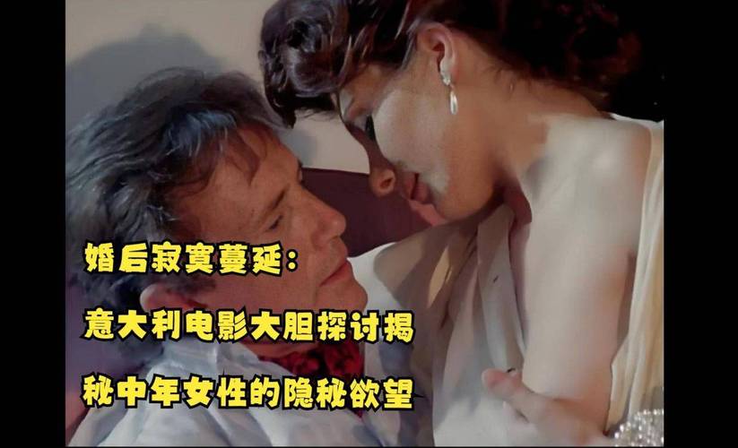 免费日韩无人区码卡二卡3卡的相关介绍