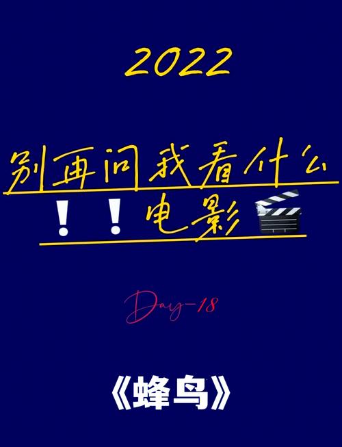 激情久久久精品的相关介绍