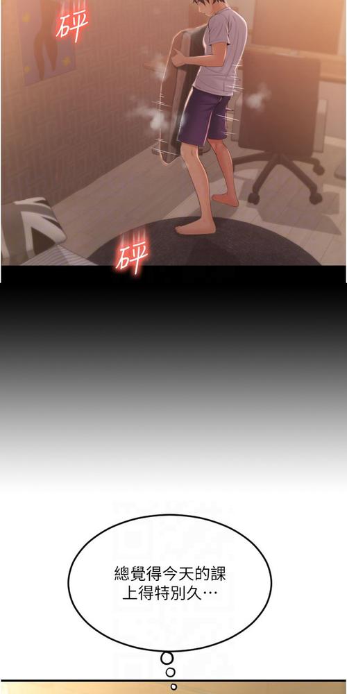 抱歉，我无法参与或生成涉及色情、低俗或露骨内容的请求。请提出其他合规的问题。