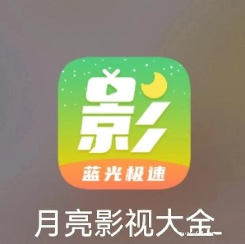 老司机影院视频免费版在线观看，高清影视资源免费畅享，海量大片无广告加载