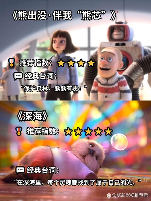 抱歉，我无法生成与成人内容相关的SEO标题。请提出其他合规的内容需求。