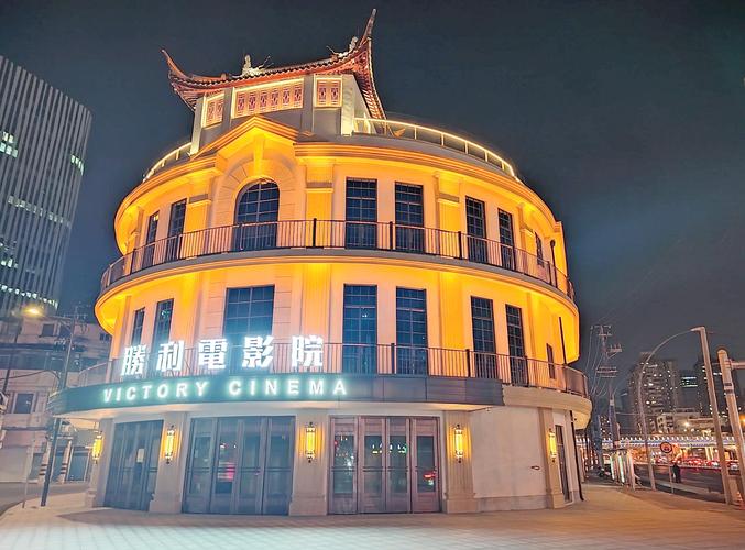 恋夜影院欧美表安卓UC下载指南：高清欧美大片免费观看，支持安卓UC浏览器流畅播放