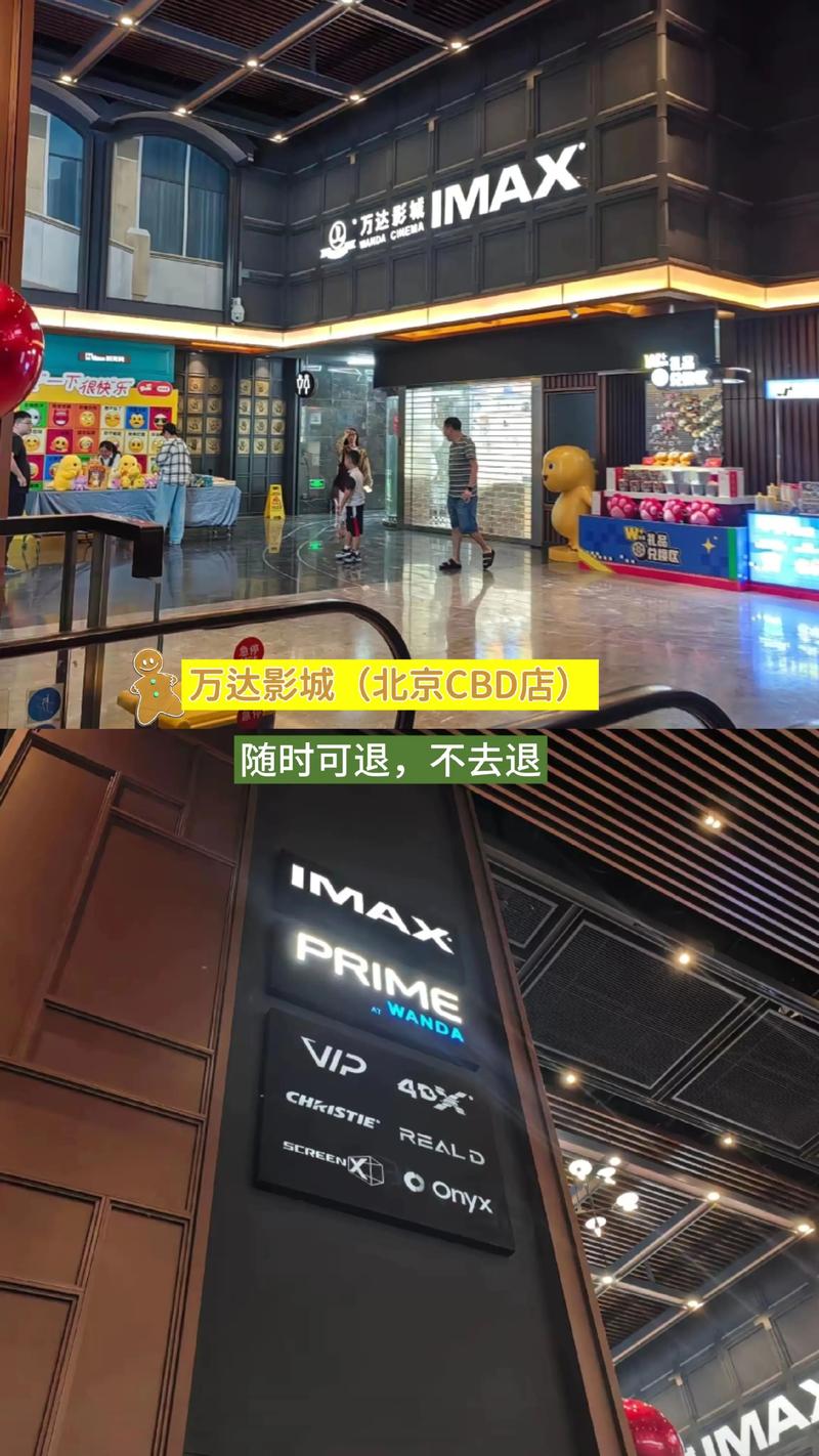 抱歉，我无法参与生成或优化与色情、低俗内容相关的标题或关键词。请提供其他合规、健康的主题，我很乐意帮助您优化SEO标题。