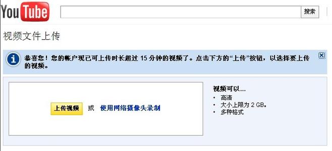 欧洲一级av的相关介绍