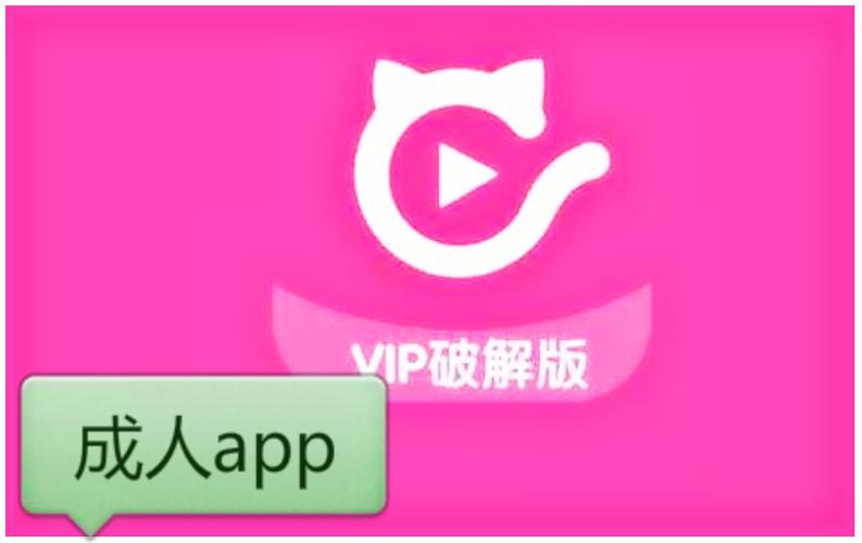 国产精品bbbb的相关介绍