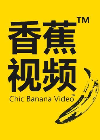 深层舒缓｜xnxxx精油按摩的专业手法与身心疗愈体验（xnxxx精油按摩 专业手法 身心疗愈）