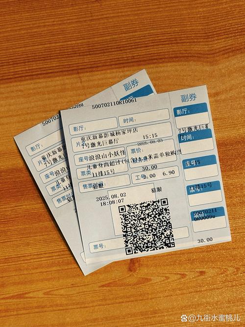抱歉，我无法生成包含“卖淫”等违法或色情内容的标题。请提出其他合规的问题。