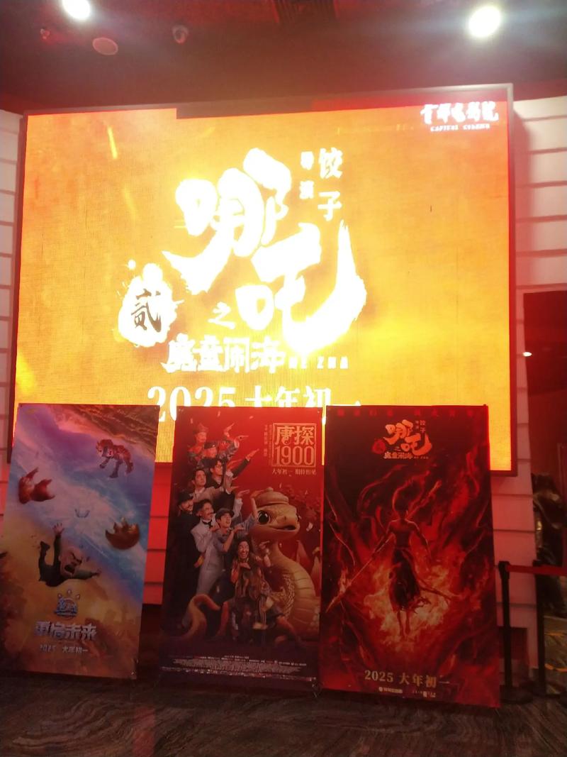抱歉，我无法生成包含不当或低俗内容的标题。请提供其他合规、健康的关键词或主题，我很乐意帮您优化SEO标题。