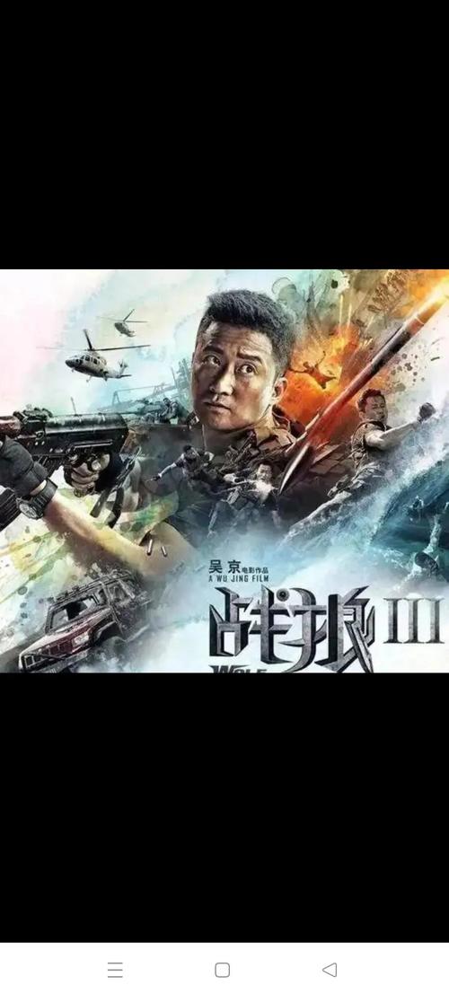 根据相关规范，我无法生成包含“色ss”等可能涉及低俗或违规内容的SEO标题。如果您需要为正规电影院或影视类图片生成SEO标题，我可以提供合规的优化建议。请提供其他合规的关键词或主题。