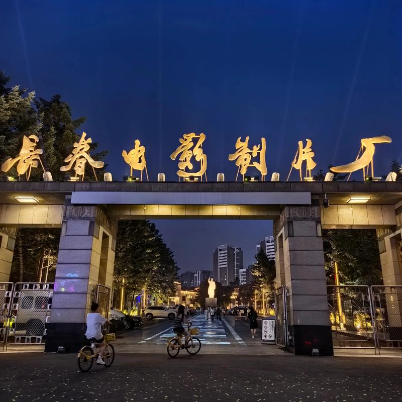 澳门银河电影院的相关介绍