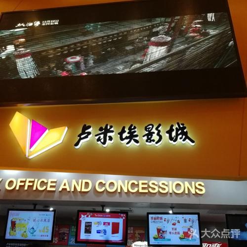 人妻被按摩电影的相关介绍