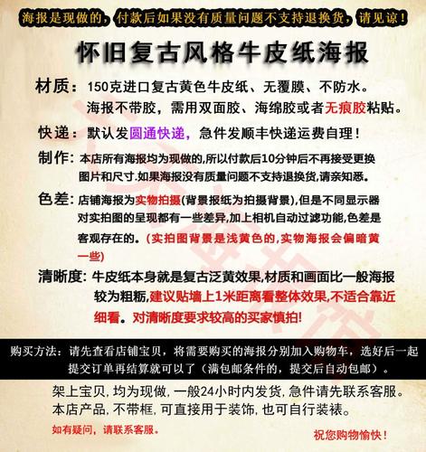 哈尔滨万达影院 | 最新影讯排片表 | 万达影城哈尔滨店今日放映