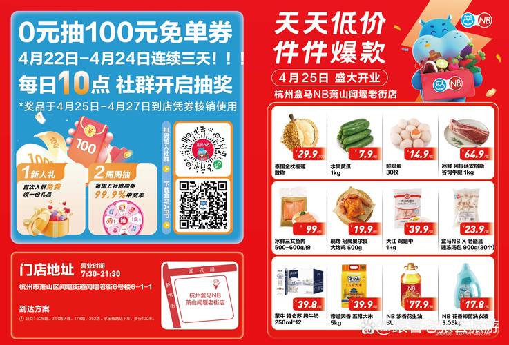 人妻艳情短篇的相关介绍