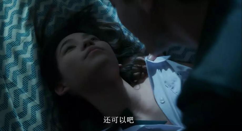 欧美人妻av在线的相关介绍