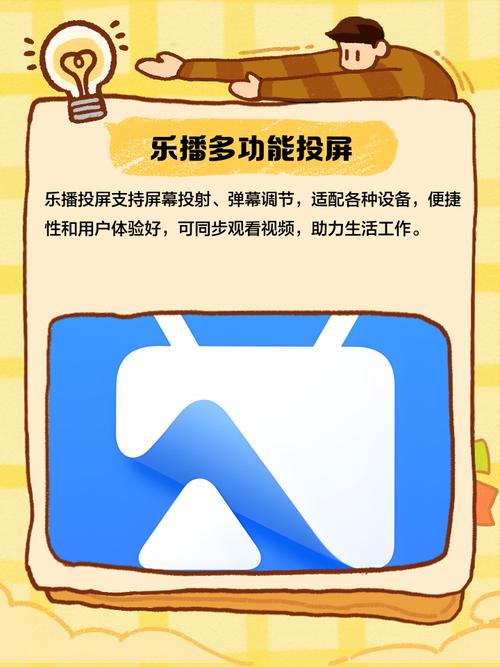 樱桃高清影院 - 2025最新高清影视资源免费在线观看，畅享无广告追剧体验
