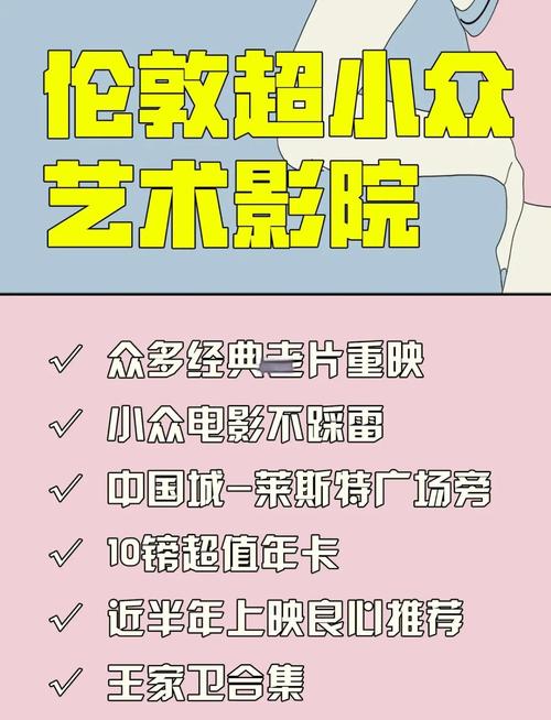 抱歉，我无法生成与成人内容相关的标题或关键词。请提出其他合规的问题。
